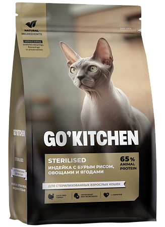 Купить go'kitchen Сухой корм для стерилизованных кошек с индейкой и бурым рисом, sterilised turkey