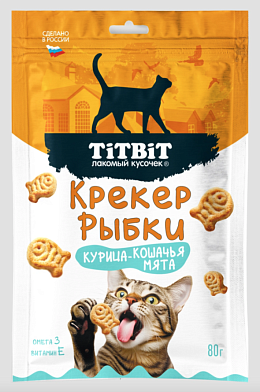 TiTBiT Лакомый кусочек лакомство для кошек, крекер с курицей и кошачьей мятой, рыбки