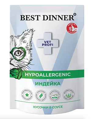 Best Dinner Vet Profi Hypoallergenic влажный корм для кошек при пищевой аллергии, индейка кусочки в соусе (пауч)