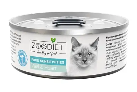 Купить Четвероногий Гурман zoodiet food sensitivities консервы для кошек с чувствительным пищеварением, с телятиной и сердцем