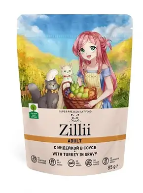 Zilli влажный корм для кошек с индейкой в соусе (пауч)
