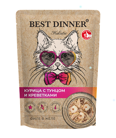 Купить best dinner holistic влажный корм для кошек филе в желе с курицей, тунцом и креветками (пауч)