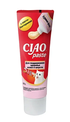 INABA Paste паста для кошек для поддержания здоровья кожи и шерсти со вкусом куриного филе