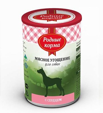 Родные корма Мясное угощение консервы с сердцем для собак