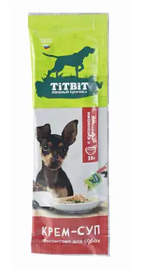 TiTBiT лакомство для собак крем-суп с кусочками телятины