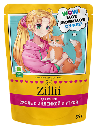 Купить zilli влажный корм для взрослых кошек, Суфле с индейкой и уткой (пауч)