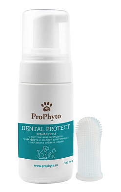 ProPhyto DENTAL PROTECT Зубная пена для гигиены зубов с экстрактами календулы, грейпфрута и шалфея, для собак и кошек, с щеткой-напальчником