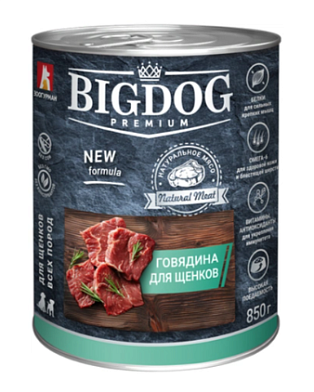 Зоогурман консервы для щенков "Big dog Premium" с говядиной
