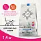 CRAFTIA GALENA CAT WEIGHT MANAGEMENT (Obesity) сухой корм для взрослых кошек при избыточном весе #3