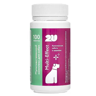 2u Multi-Effect мультивитаминный комплекс для собак 