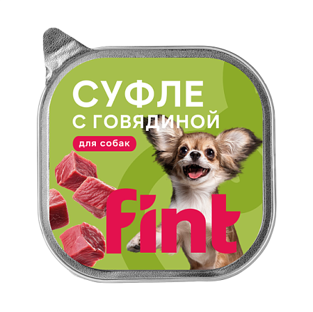 Купить fint влажный корм для взрослых собак мелких и средних пород, суфле с говядиной (ламистер)