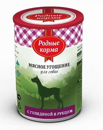 Купить Родные корма Мясное угощение консервы с говядиной и рубцом для собак