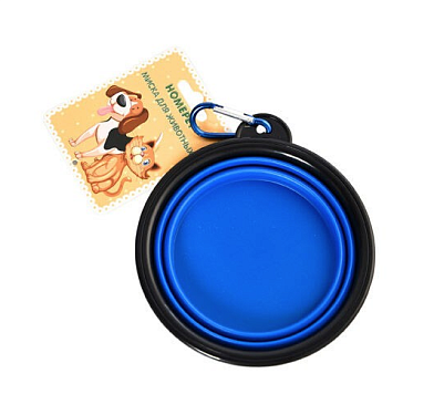 HOMEPET миска для кошек и собак складная, синяя