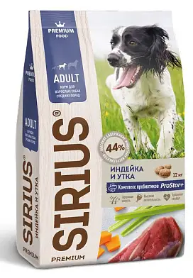 Sirius сухой корм для взрослых собак средних пород индейка и утка с овощами