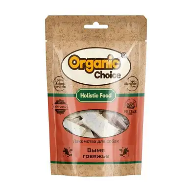 Organic Сhoice лакомство для собак вымя говяжье