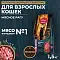 Родные корма сухой корм для взрослых кошек, с мясным рагу