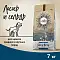 CRAFTIA NATURA сухой корм для щенков средних и крупных пород с лососем и сельдью #2