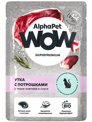 AlphaPet Superpremium влажный корм для кошек с чувствительным пищеварением утка с потрошками (пауч)