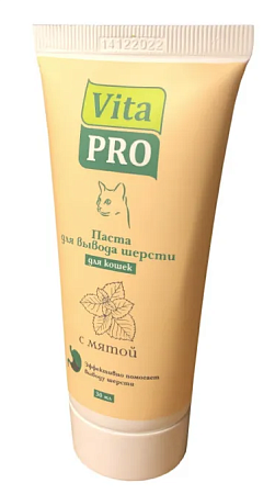 Купить vita pro паста для вывода шерсти для кошек с мятой