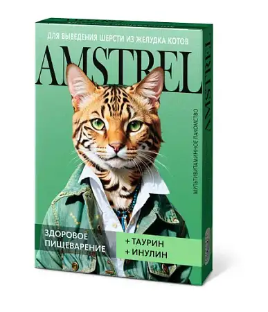 Купить amstrel мультивитаминное лакомство для выведения шерсти у кошек "Здоровое пищеварение" с таурином и инулином