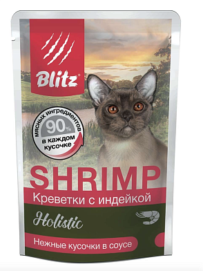 Blitz Holistic влажный корм для взрослых кошек с креветкой и индейкой в соусе (пауч)