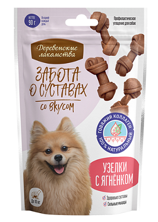 Купить Деревенские Лакомства лакомство для собак мелких пород, забота о суставах, узелки с ягненком