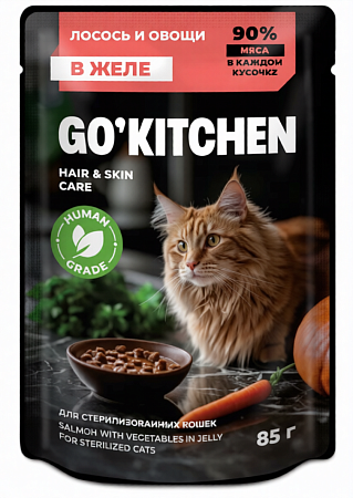 Купить go'kitchen sterilised hair&skin care adult Беззерновой влажный корм для стерилизованных кошек: с лососем и овощами в желе, полнорационный (пауч)