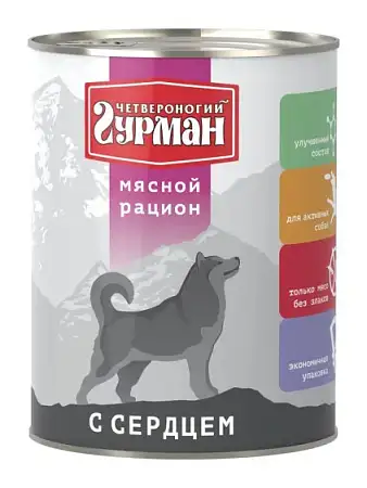 Купить Четвероногий Гурман Мясной рацион консервы премиум класса с сердцем для собак