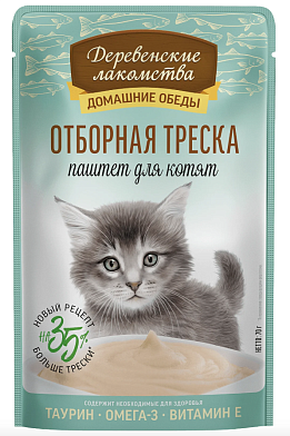 Деревенские лакомства Домашние обеды отборная треска в пюре пауч для котят