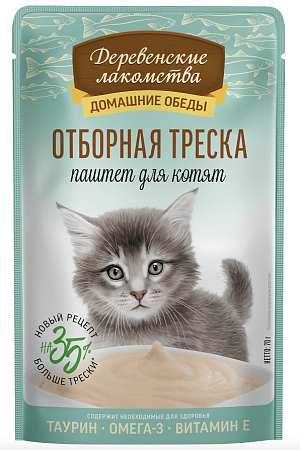 Купить Деревенские лакомства Домашние обеды отборная треска в пюре пауч для котят