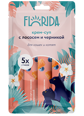 FLORIDA лакомство Крем-суп для котят и кошек с лососем и черникой
