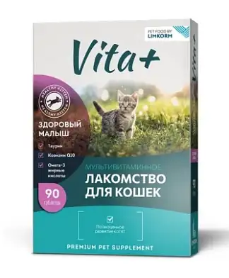 VITA+ мультивитаминное лакомство для котят Здоровый малыш