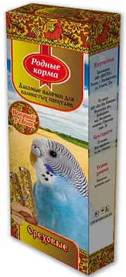 Родные корма лакомство для попугаев Зерновая палочка с орехами 
