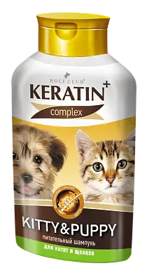 Rolf Club Шампунь KERATIN+ Kitty&Puppy для котят и щенков