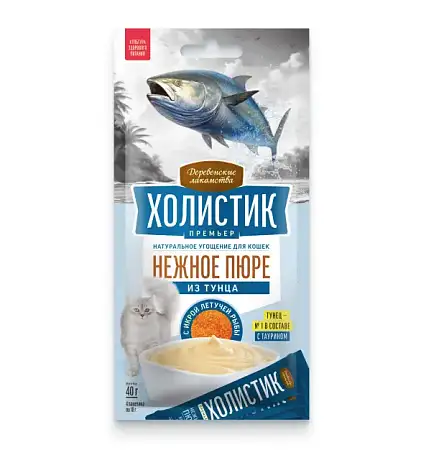 Купить Деревенские лакомства Холистик Премьер лакомство для кошек, нежное пюре из тунца с икрой летучей рыбы