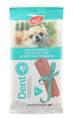 TiTBiT Biff Dent лакомство для собак мелких пород жевательный снек для чистки зубов со вкусом говядиной