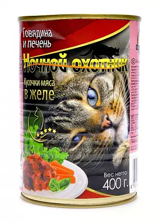 Купить Ночной охотник консервы для кошек мясные кусочки в желе говядина и печень