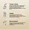 CRAFTIA NATURA сухой корм для щенков средних и крупных пород с лососем и сельдью #4