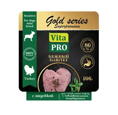 Vita Pro Gold Series Superpremium влажный корм для собак мелких пород с чувствительным пищеварением паштет с индейкой, в ламистерах