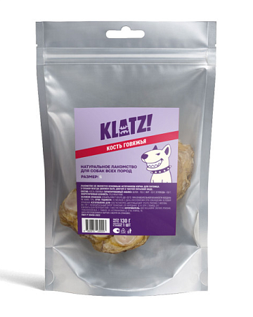Купить klatz! лакомство для взрослых собак всех пород "Кость говяжья" s