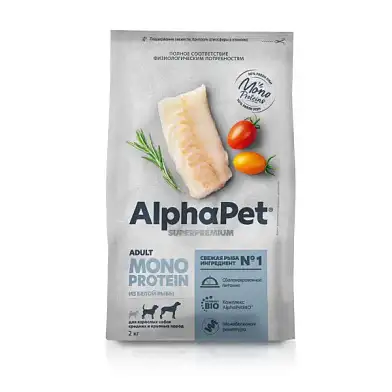 AlphaPet Superpremium Monoprotein сухой корм для взрослых собак средних и крупных пород с белой рыбой