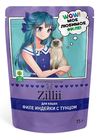 Купить zilli влажный корм для взрослых и стерилизованных кошек, индейка с тунцом в желе (пауч)