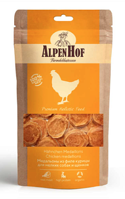 AlpenHof лакомство для мелких собак и щенков Медальоны из филе курицы