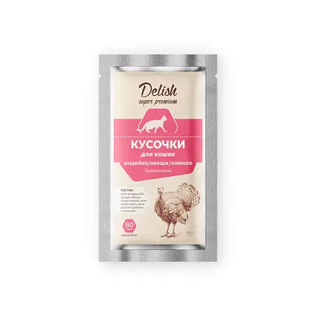 Купить delish super premium влажный корм для взрослых кошек кусочки с индейкой, овощами и клюквой (пауч)