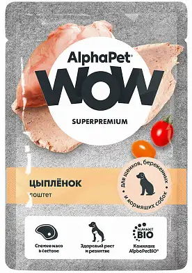 AlphaPet WOW Superpremium влажный корм для щенков, беременных и кормящих собак паштет с цыплёнком (пауч)