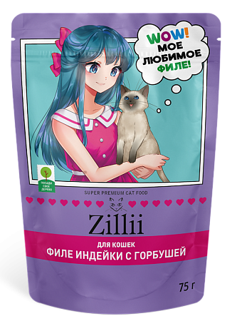 Купить zilli влажный корм для взрослых и стерилизованных кошек, индейка с горбушей в желе (пауч)