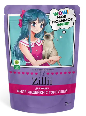 Купить zilli влажный корм для взрослых и стерилизованных кошек, индейка с горбушей в желе (пауч)
