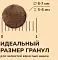 NOW’KITCHEN беззерновой сухой корм для взрослых кошек с форелью, лососем и овощами  #5