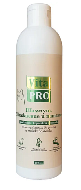 Vita Pro Увлажнение и питание шампунь для кошек с короткой шерстью, с экстрактом базилика и можжевельника