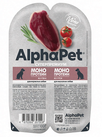 Купить alphapet wow superpremium monoprotein влажный корм для взрослых собак мясные кусочки из Утки в соусе, в ламистерах